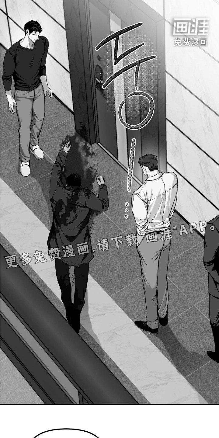 第108话2