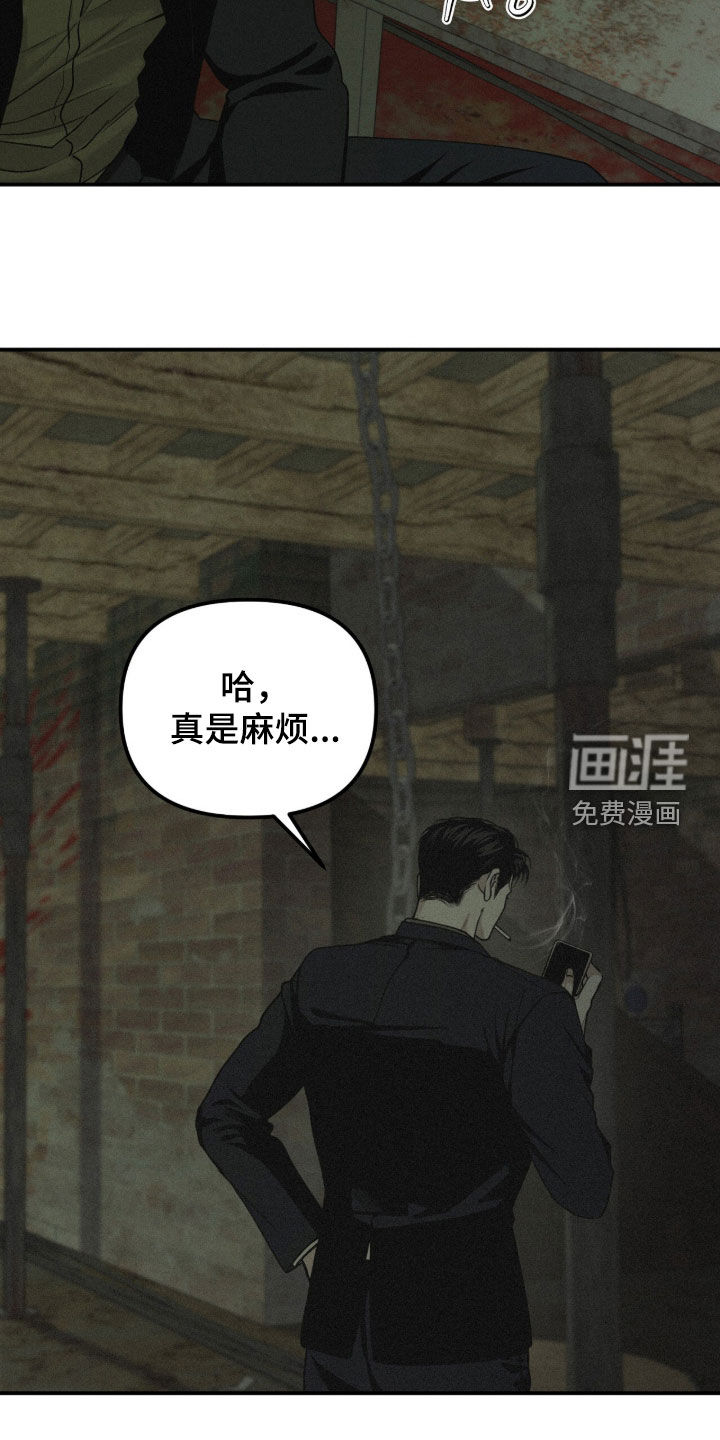 第108话25