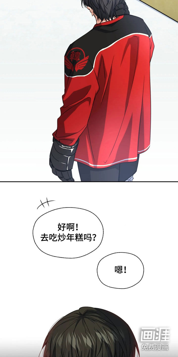 第61话26