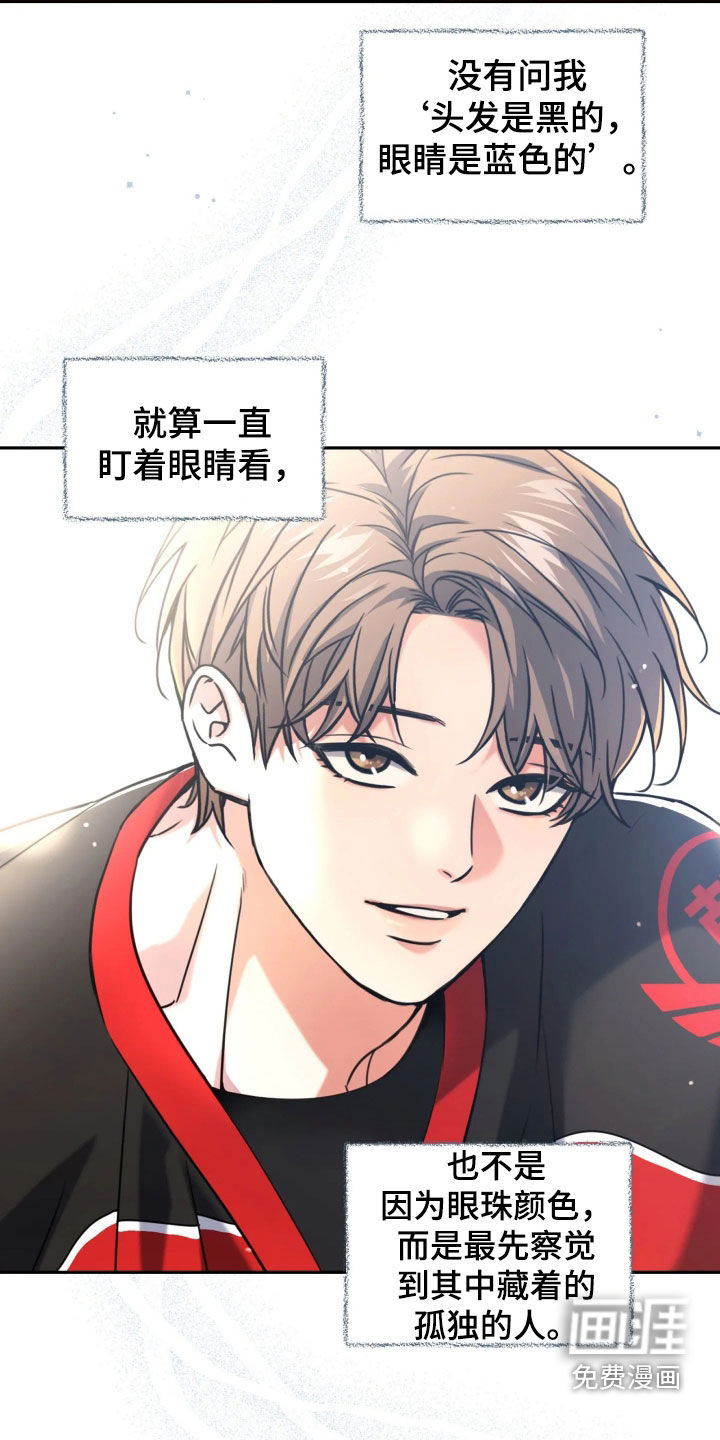 第61话18