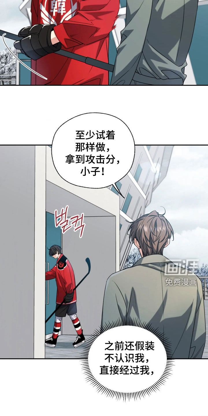 第61话5