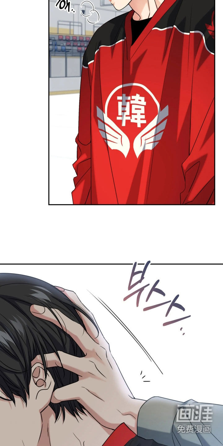 第61话22