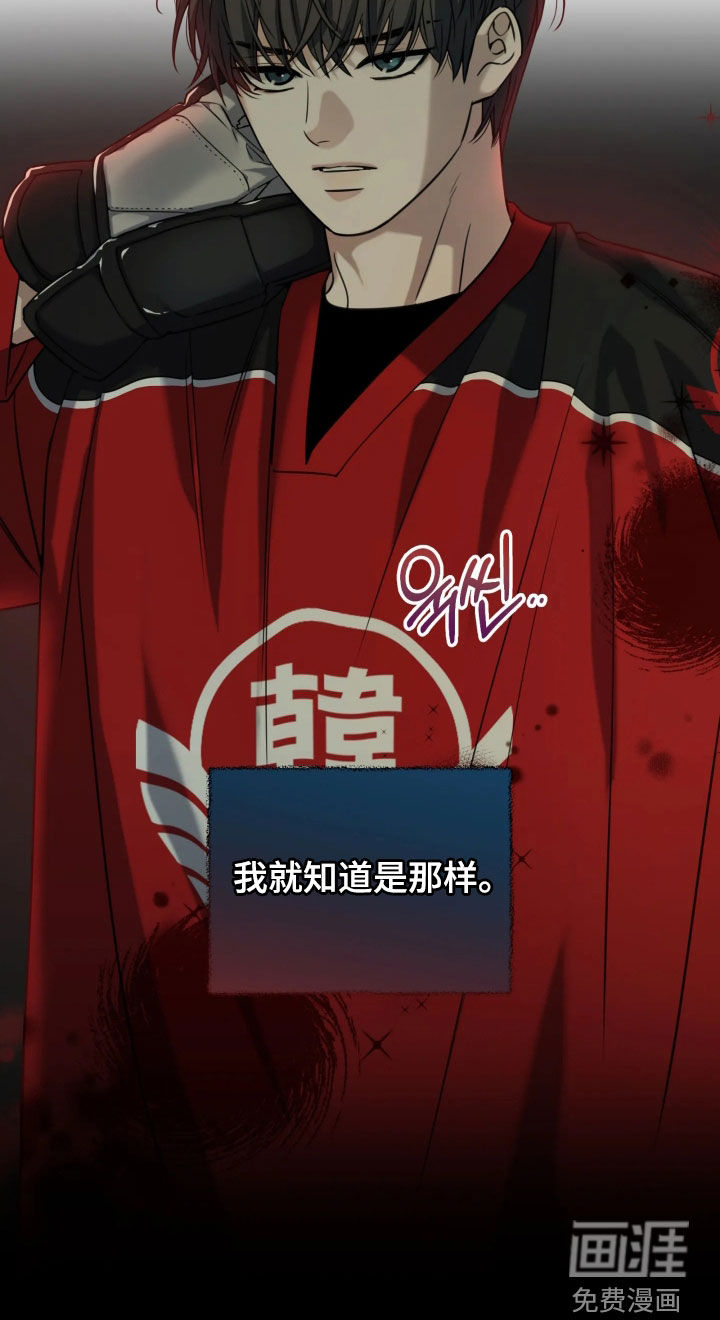 第61话27