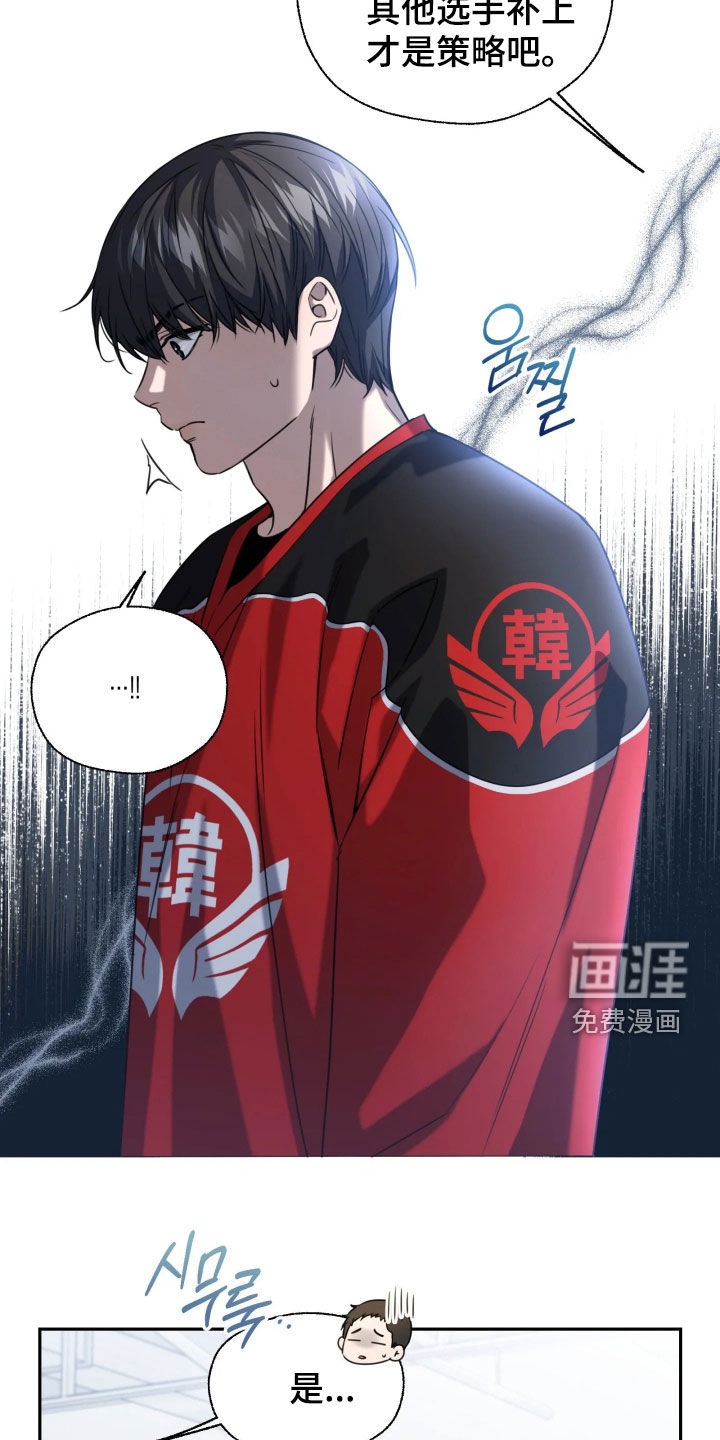 第60话16
