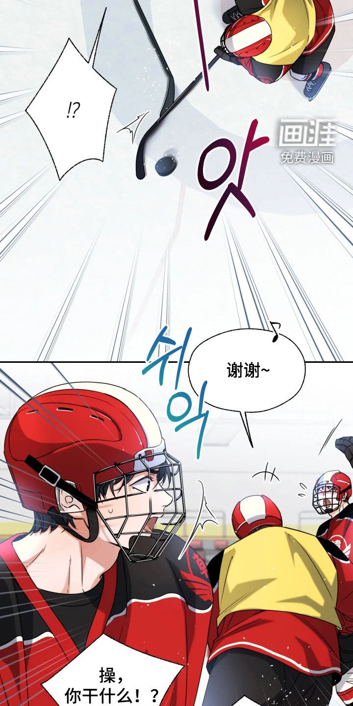 第60话23