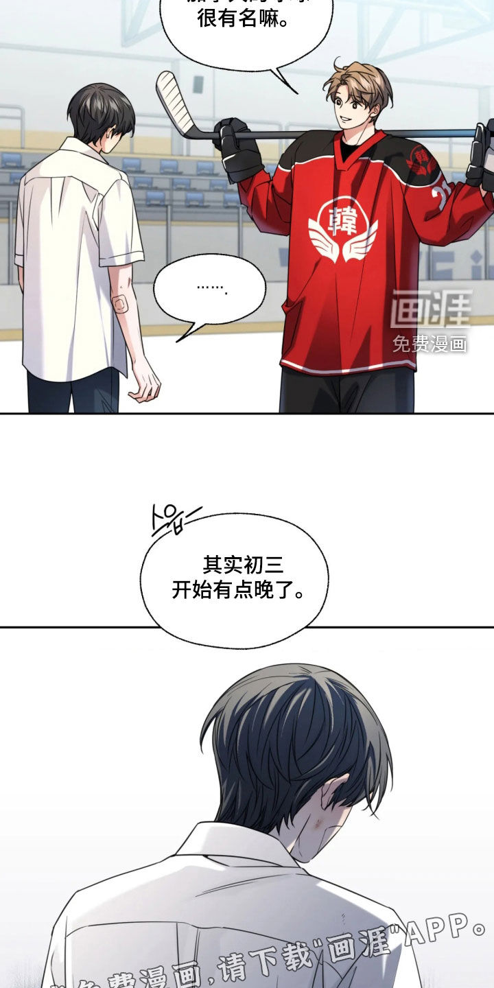 第59话1