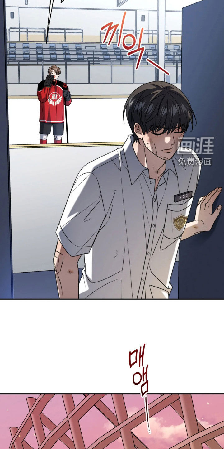 第59话6