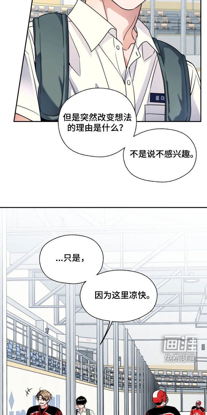第59话25
