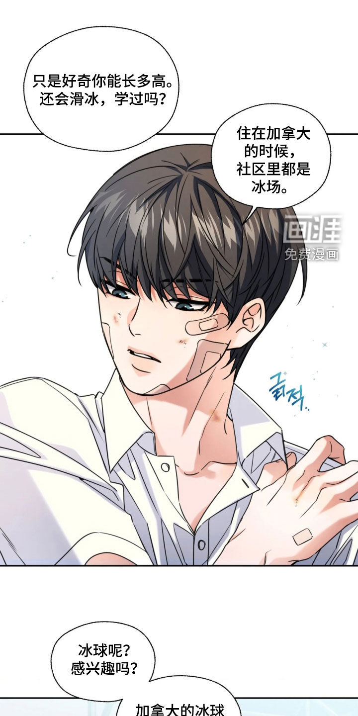 第59话0