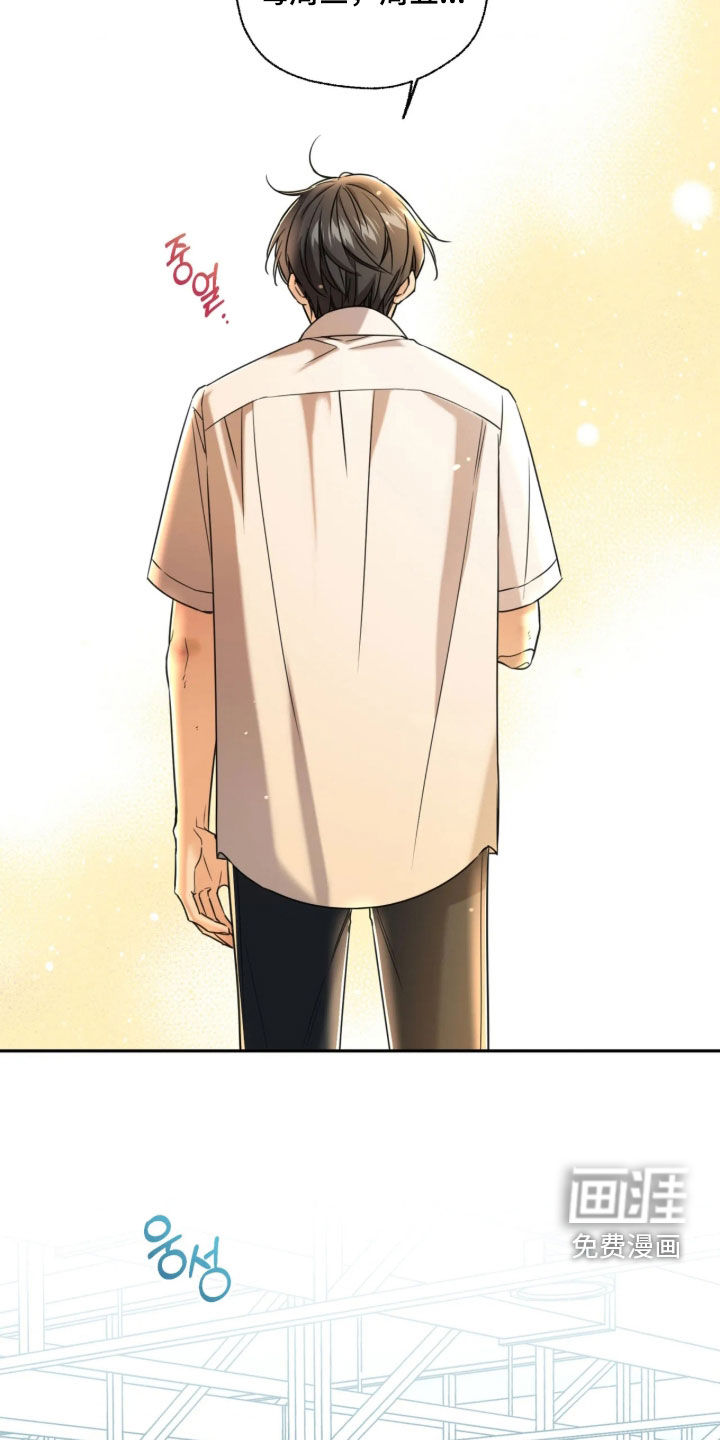 第59话14