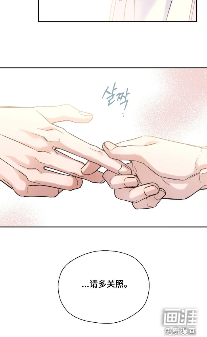 第59话31