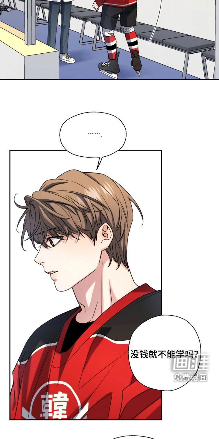 第59话19