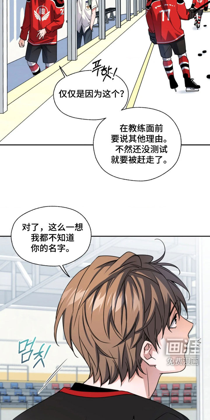 第59话26