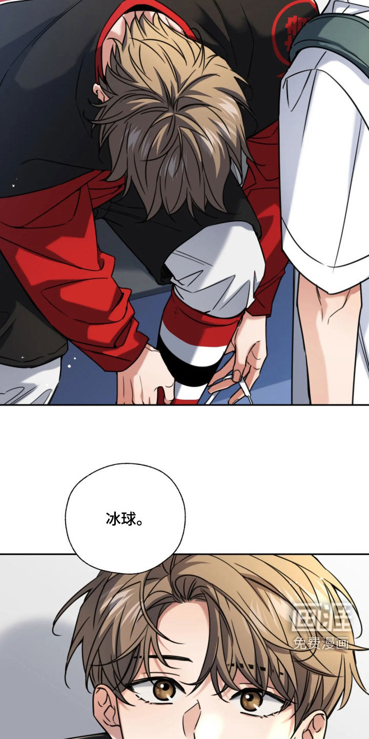 第59话17