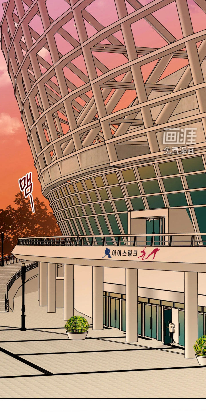 第59话7