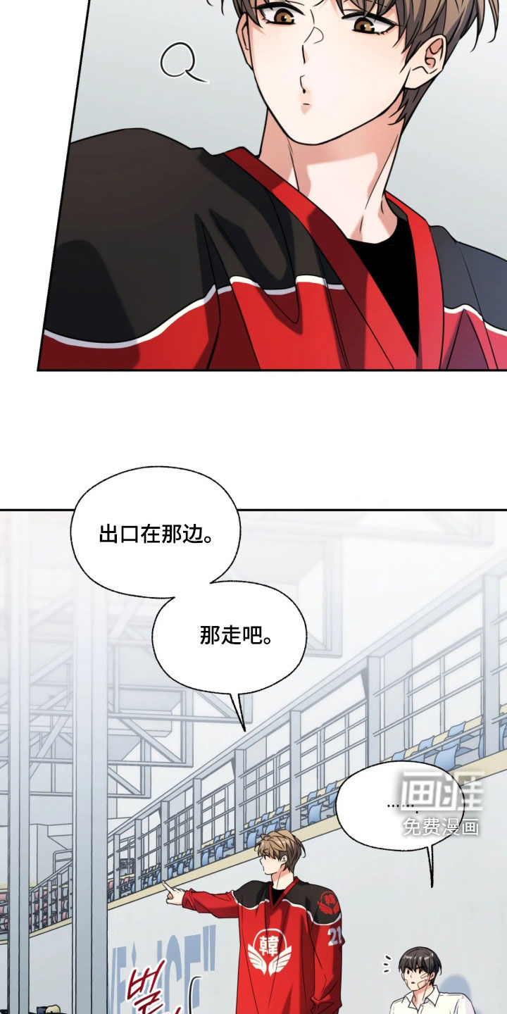 第58话11