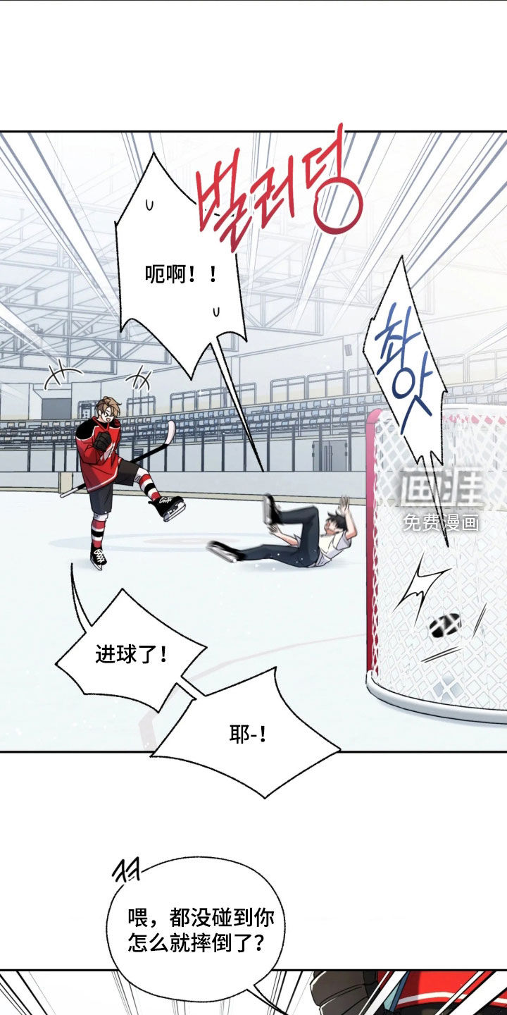 第58话19