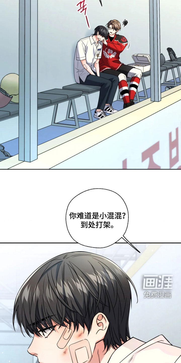 第58话5