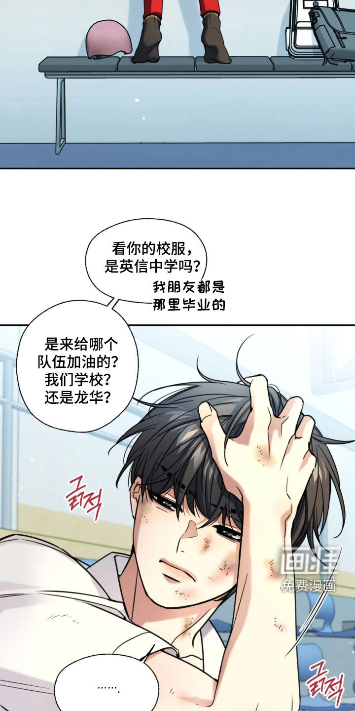 第58话1