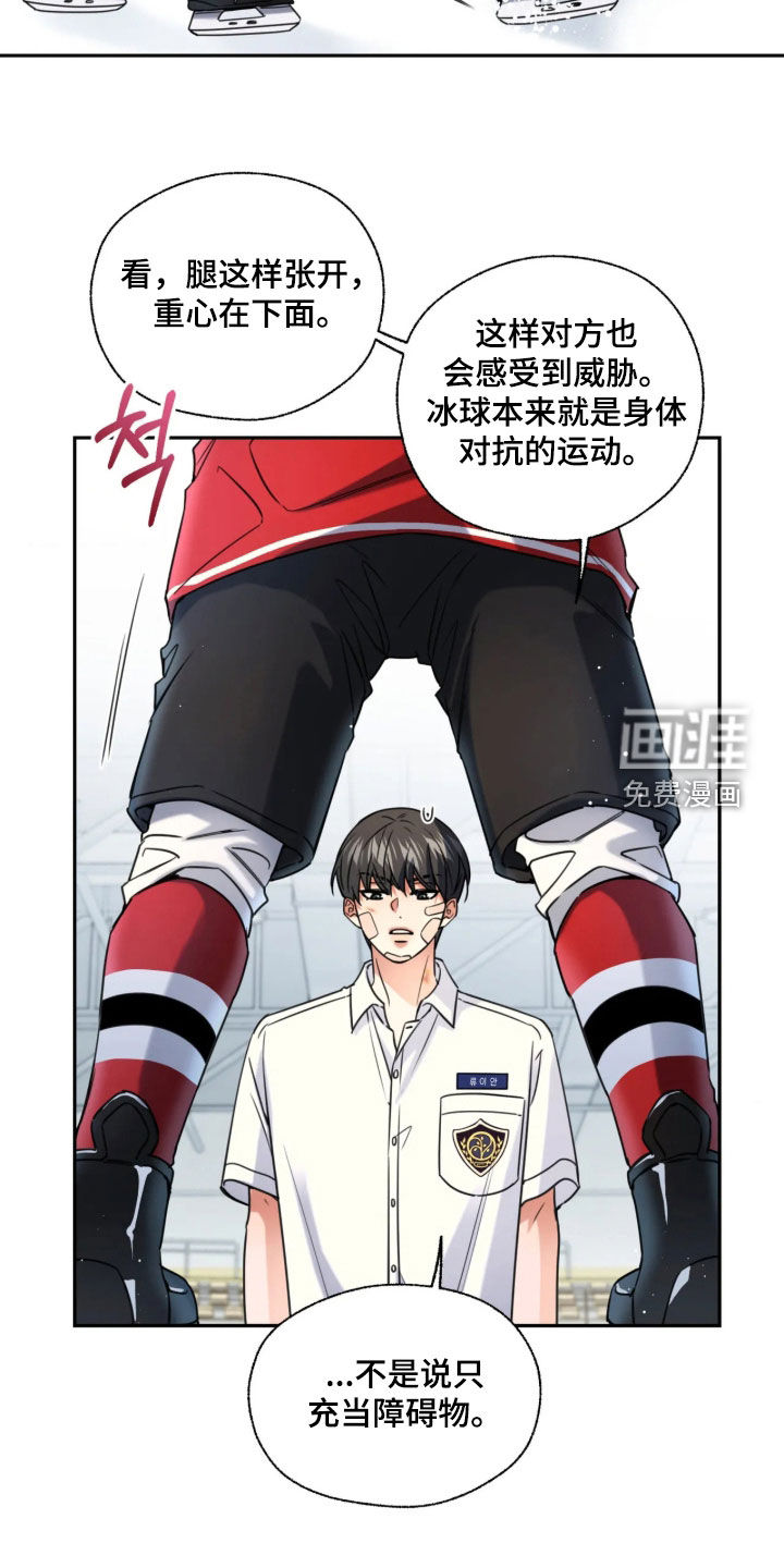 第58话22