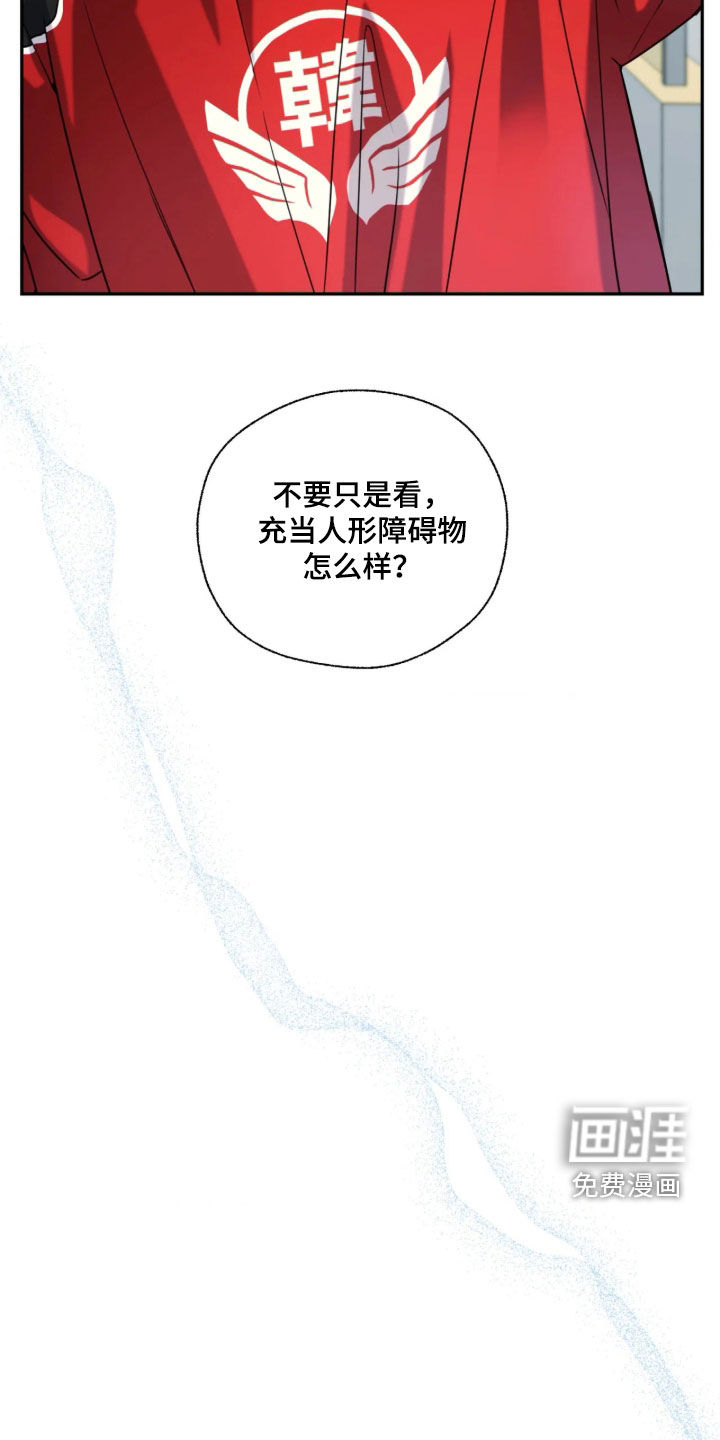 第58话16