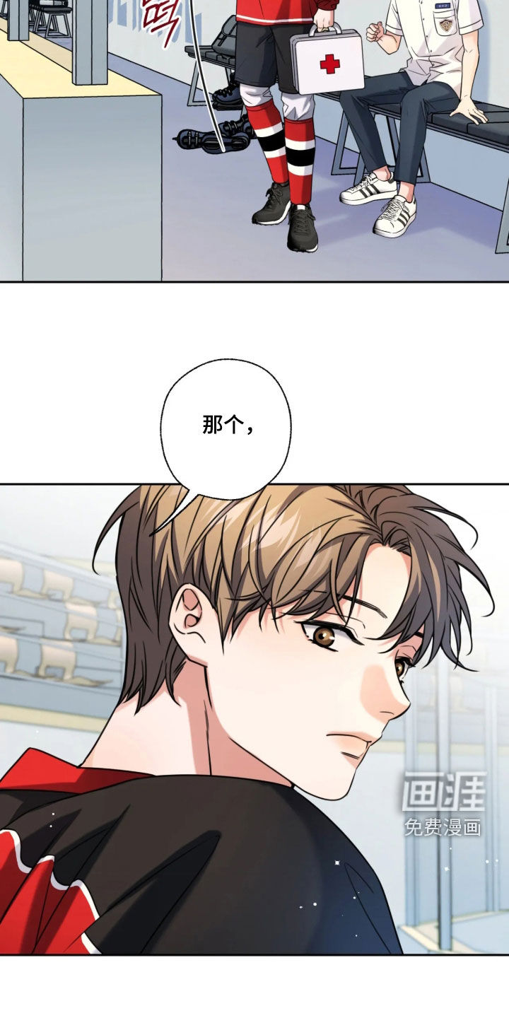 第58话12