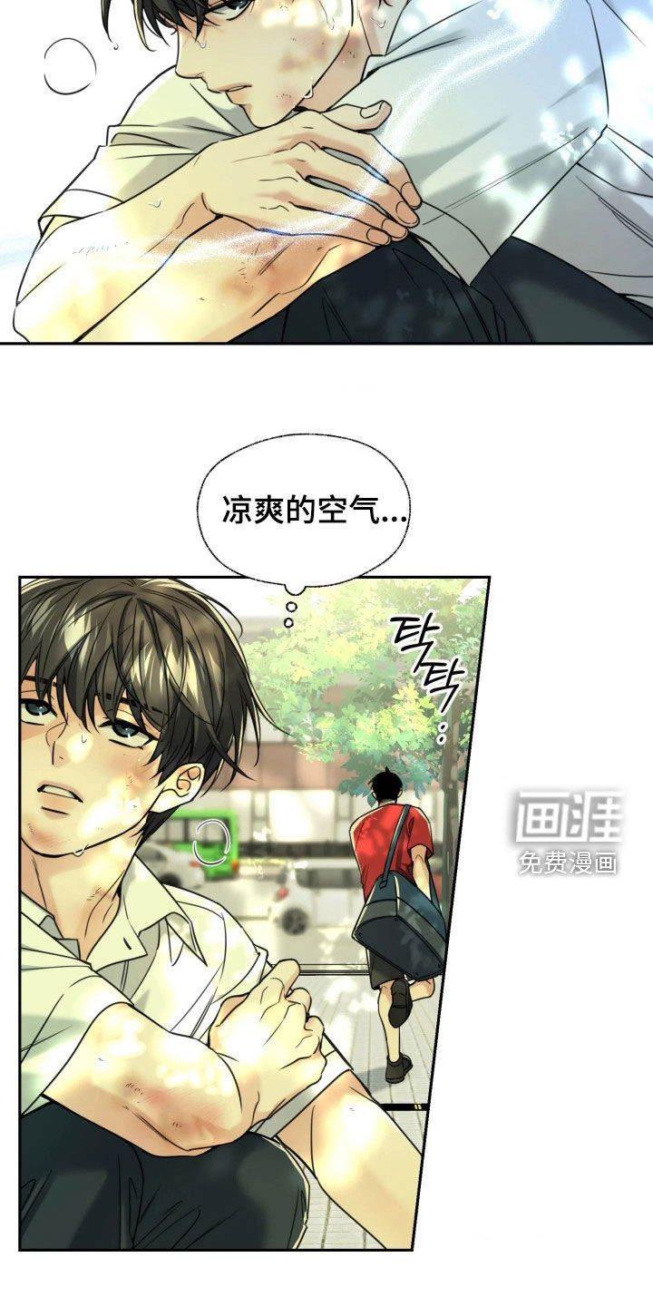 第57话17
