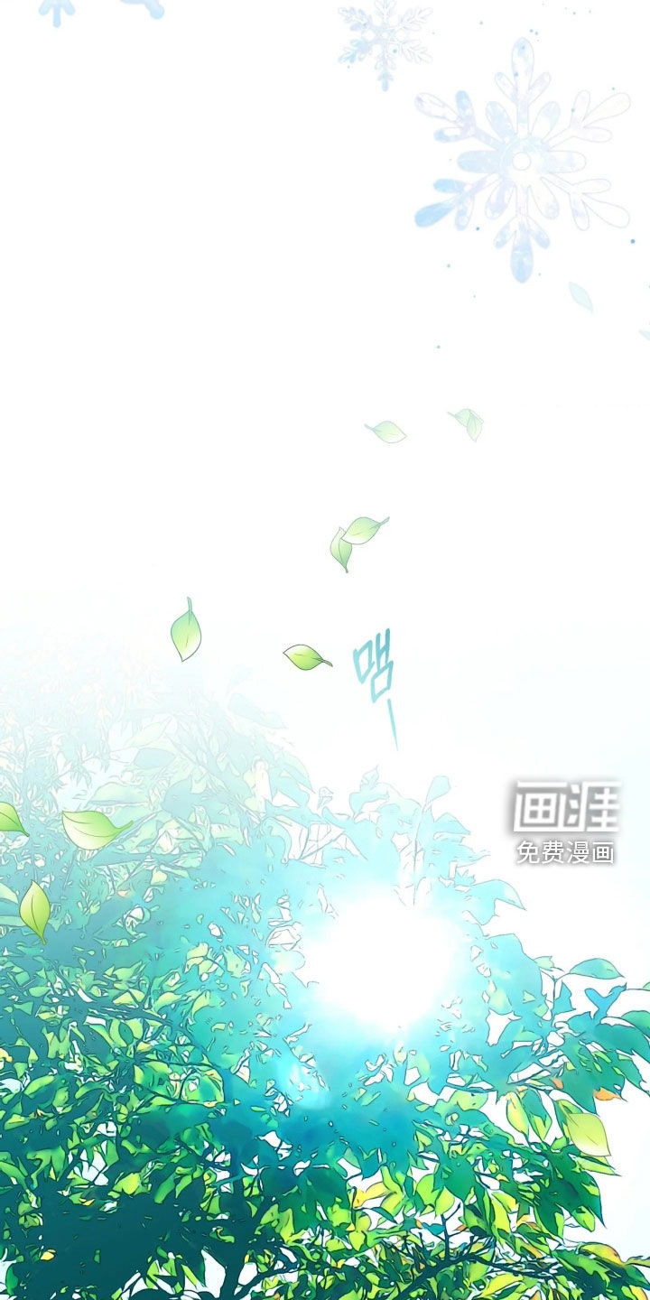 第57话11