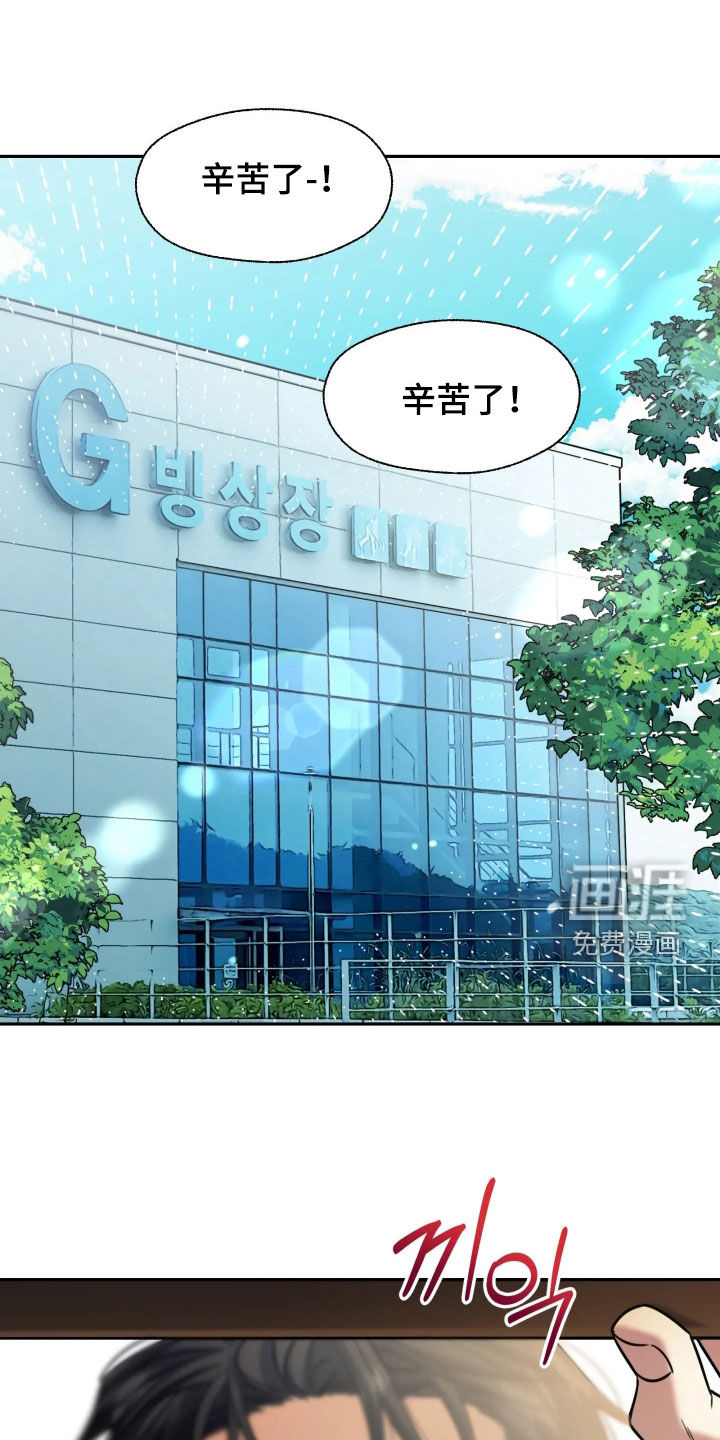 第57话1