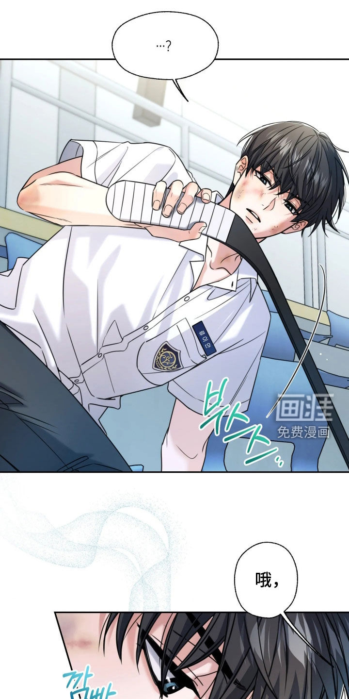 第57话28