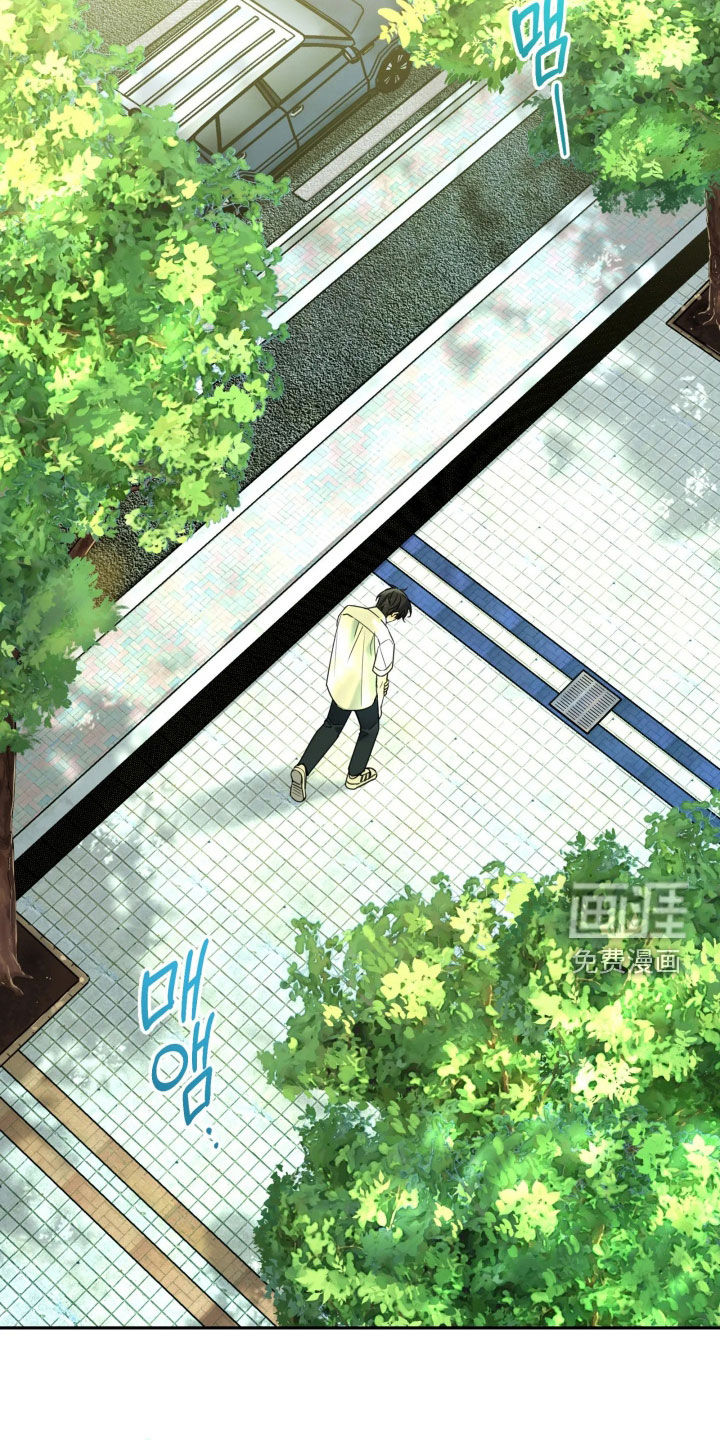 第57话13