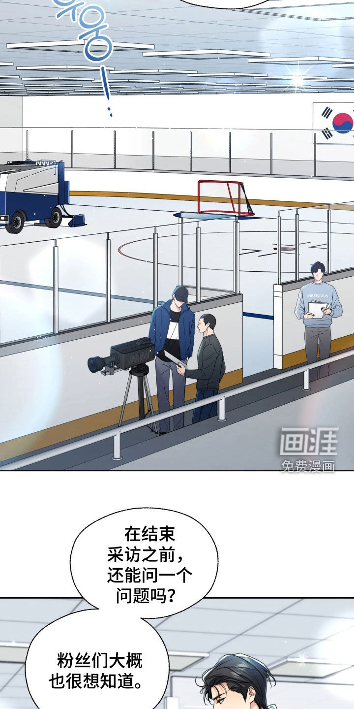 第57话6
