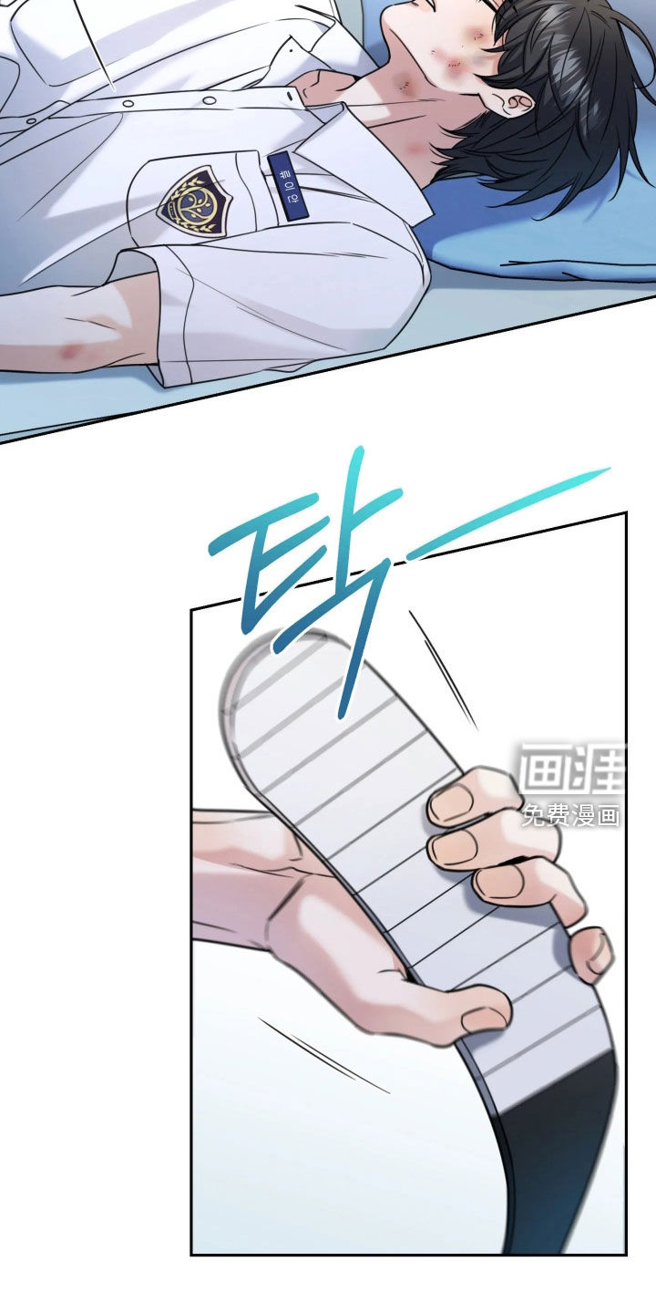 第57话27