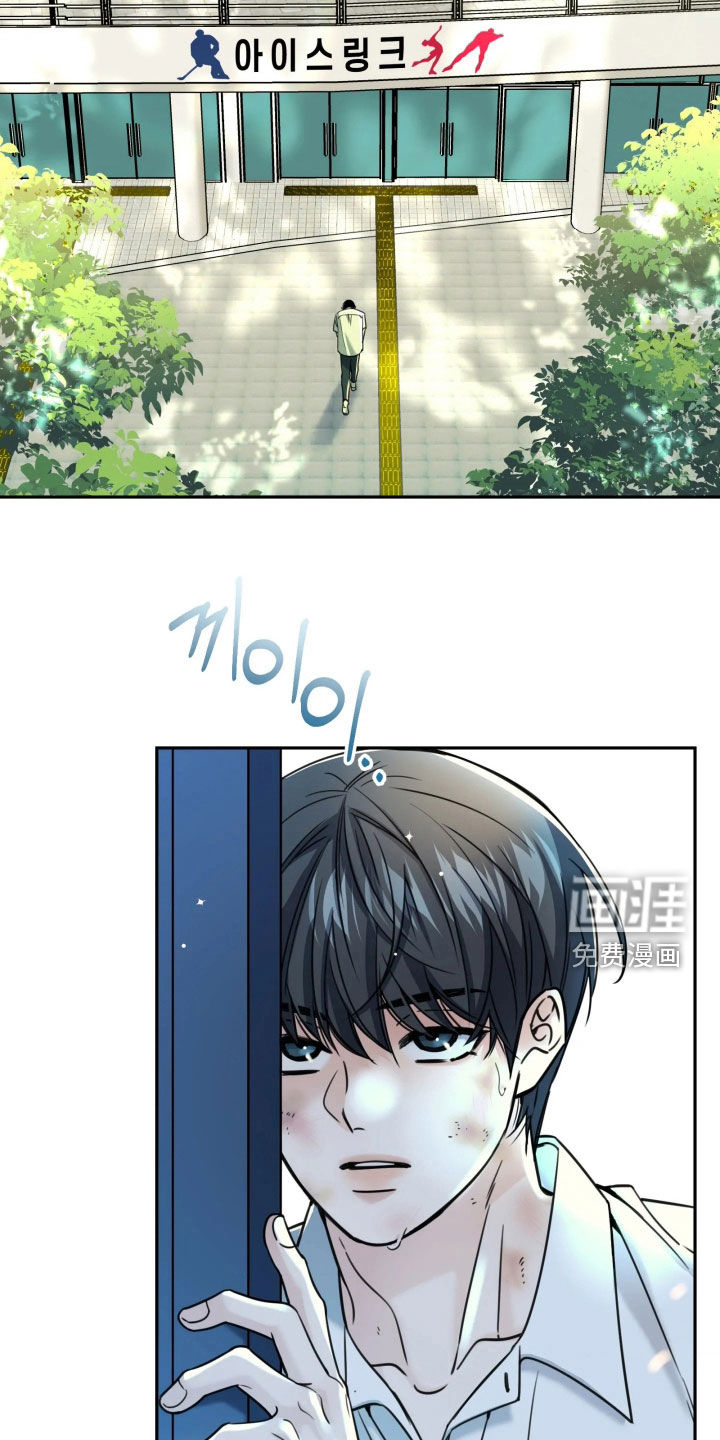 第57话19