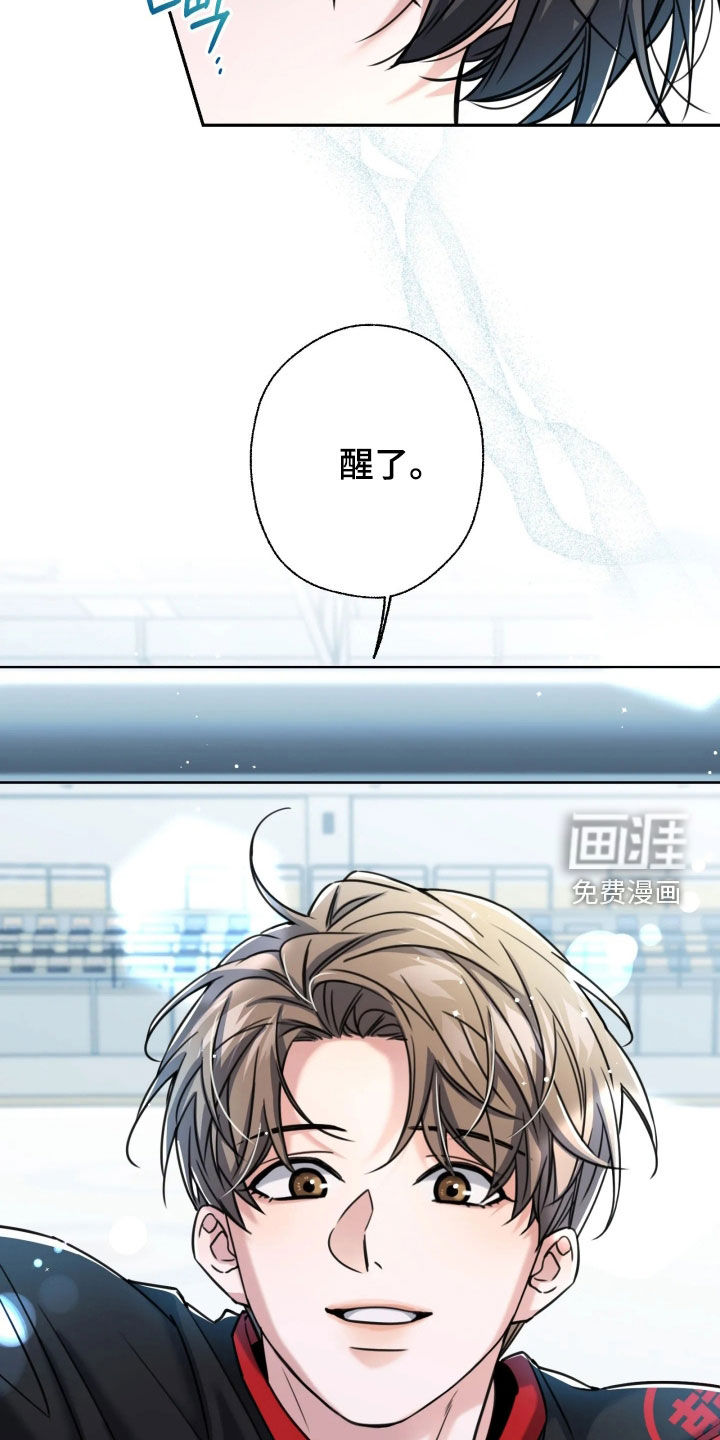 第57话29