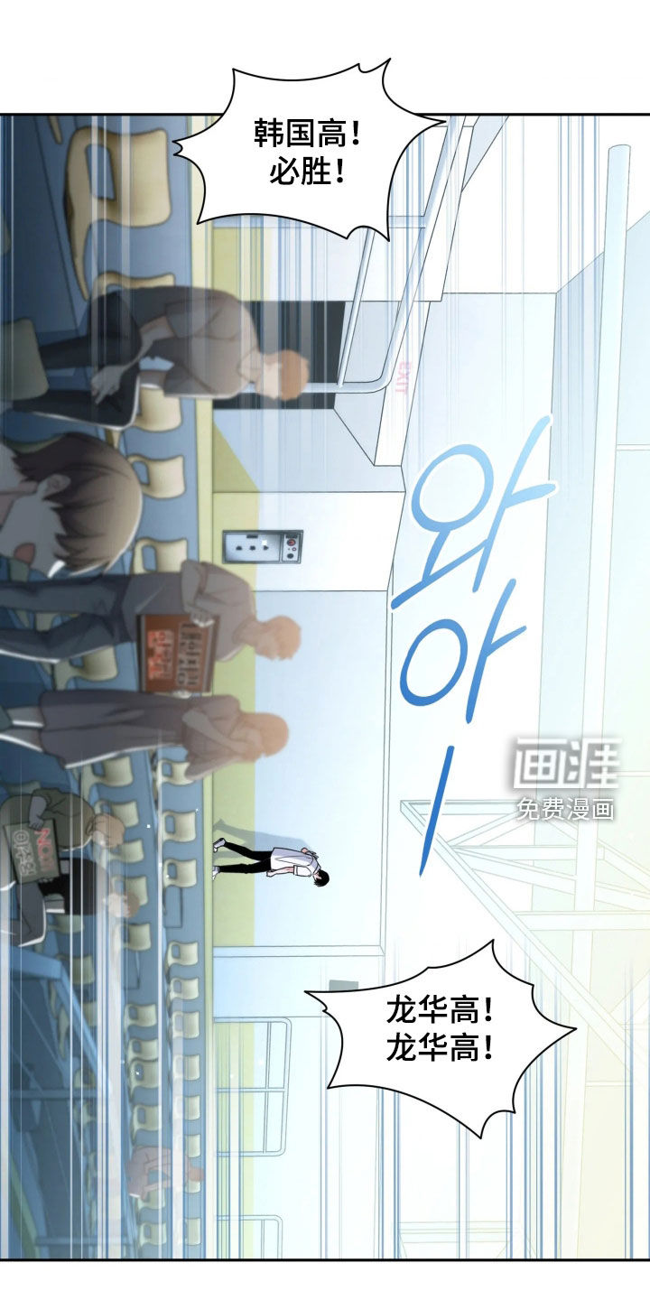 第57话22