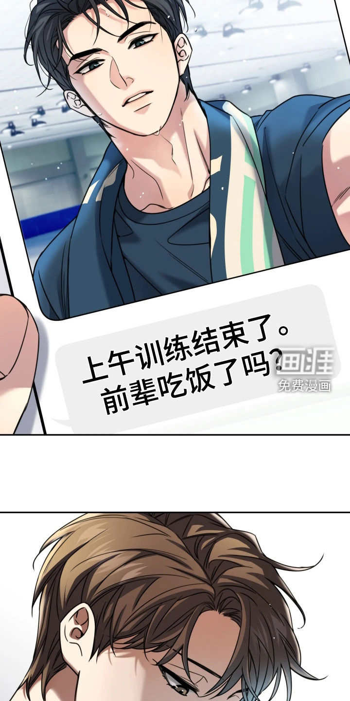 第56话15