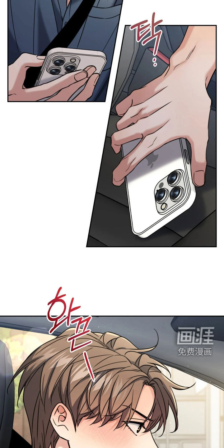 第56话31