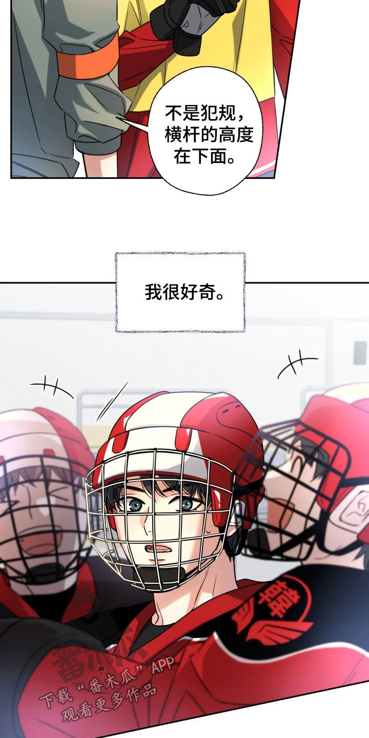 第64话14