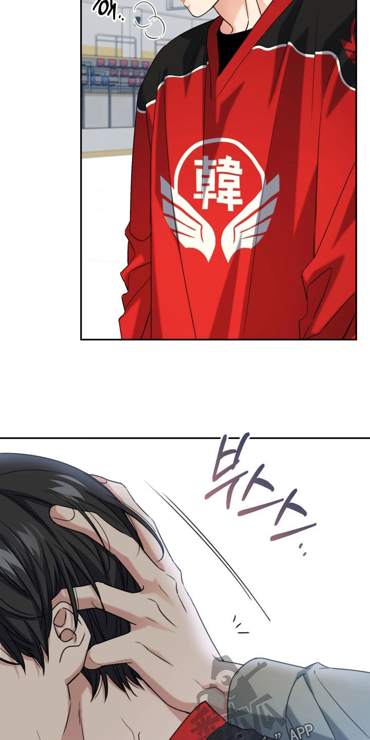第64话22