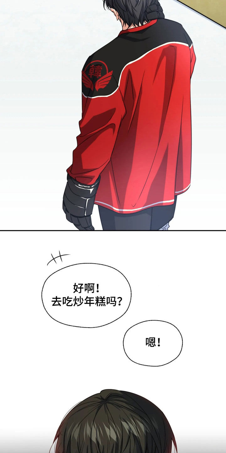 第64话26