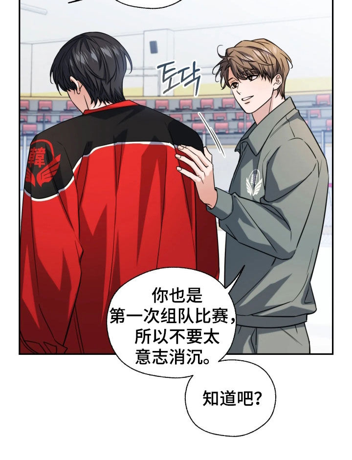 第63话17
