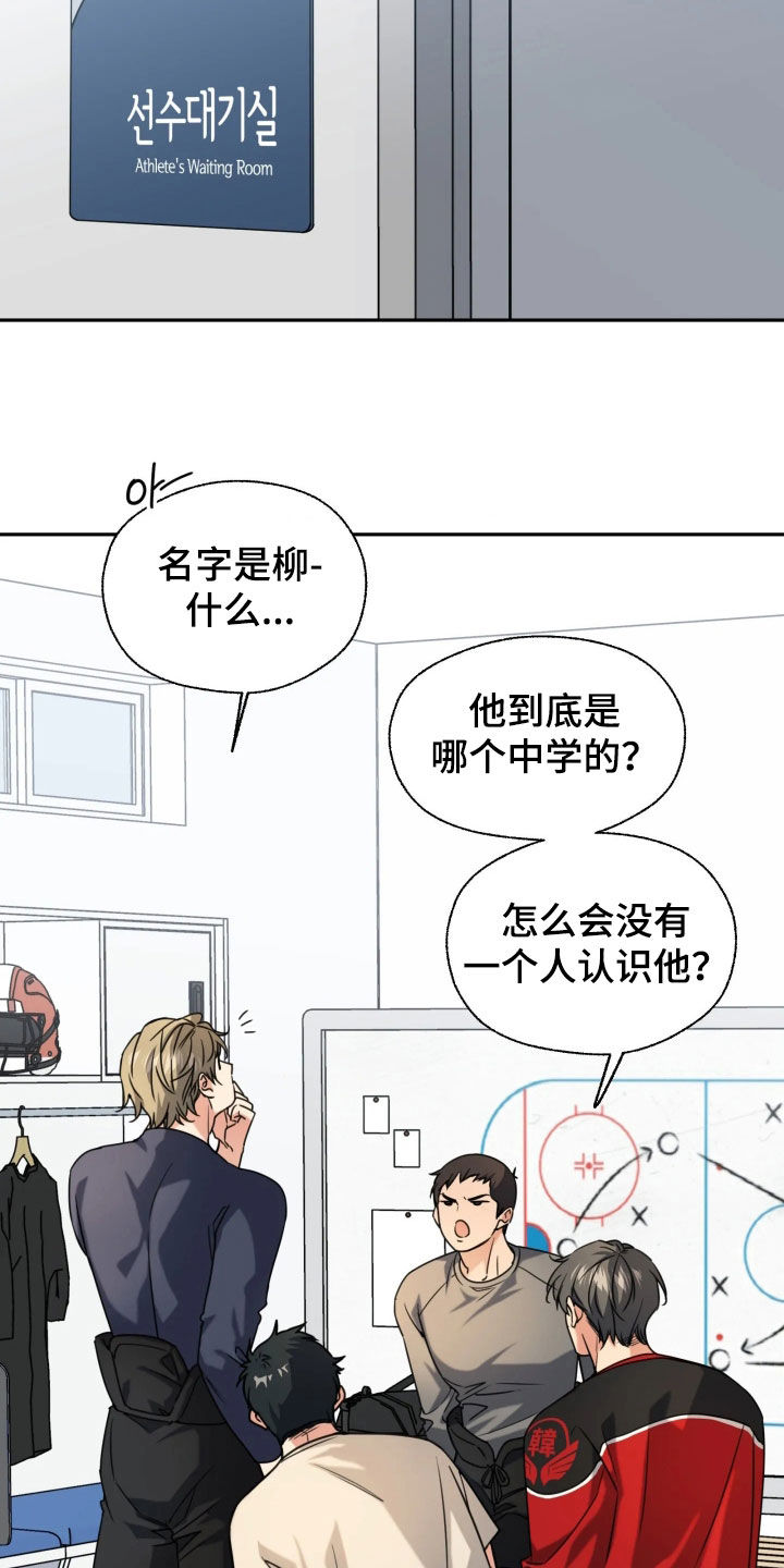 第63话1