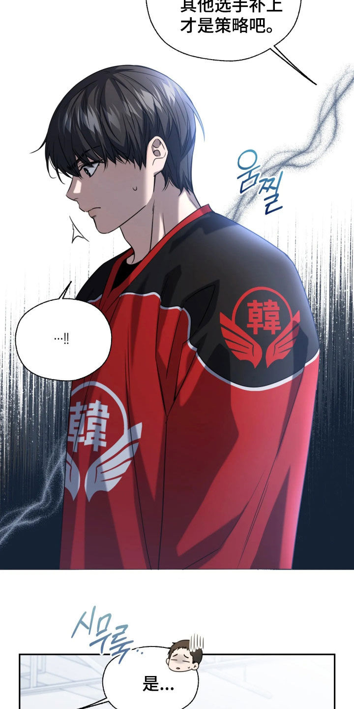 第63话16