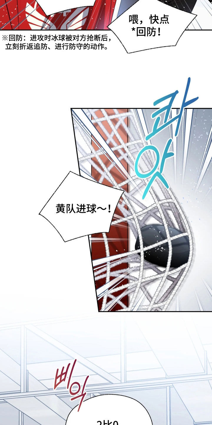 第63话24