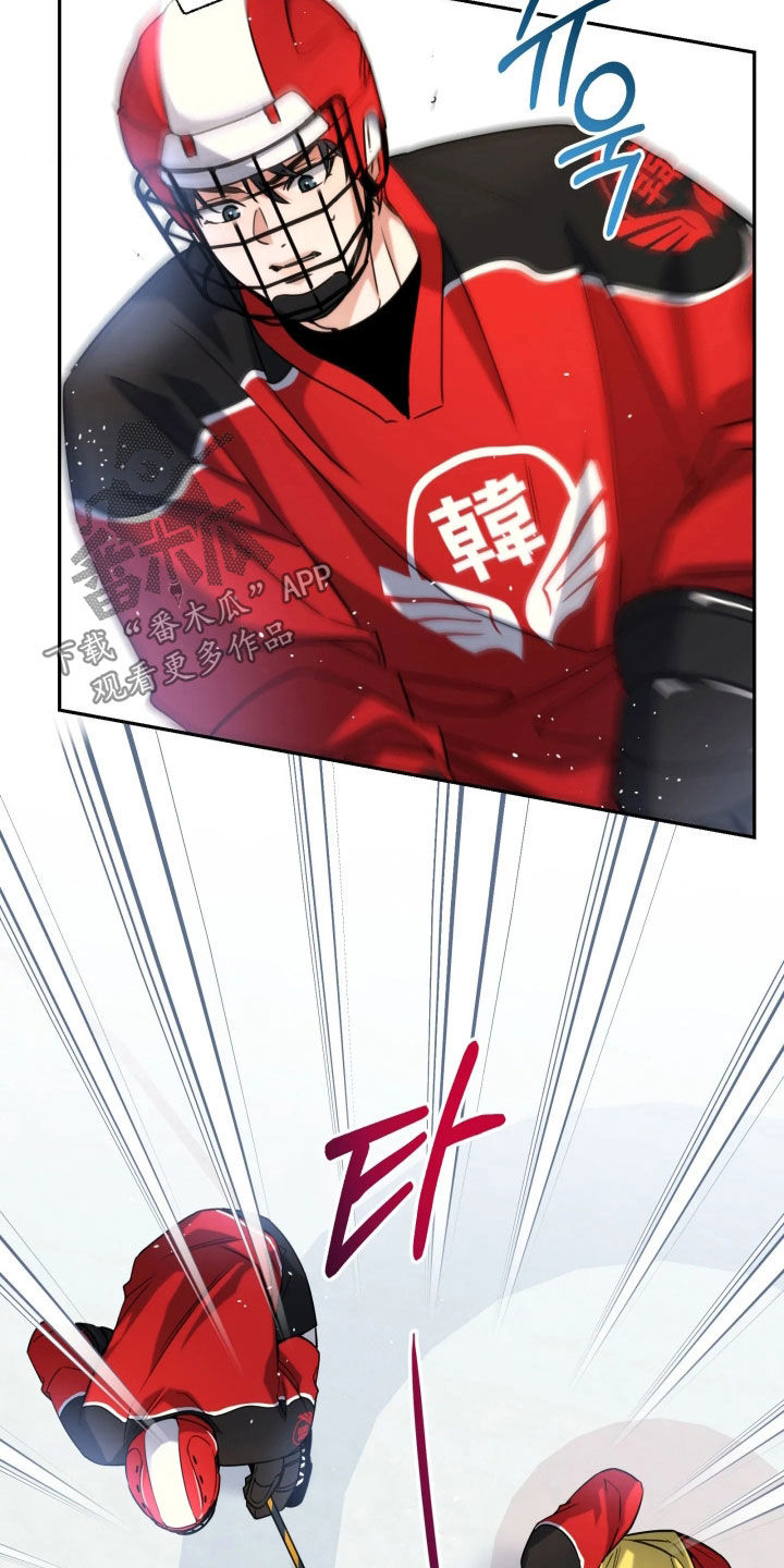 第63话22