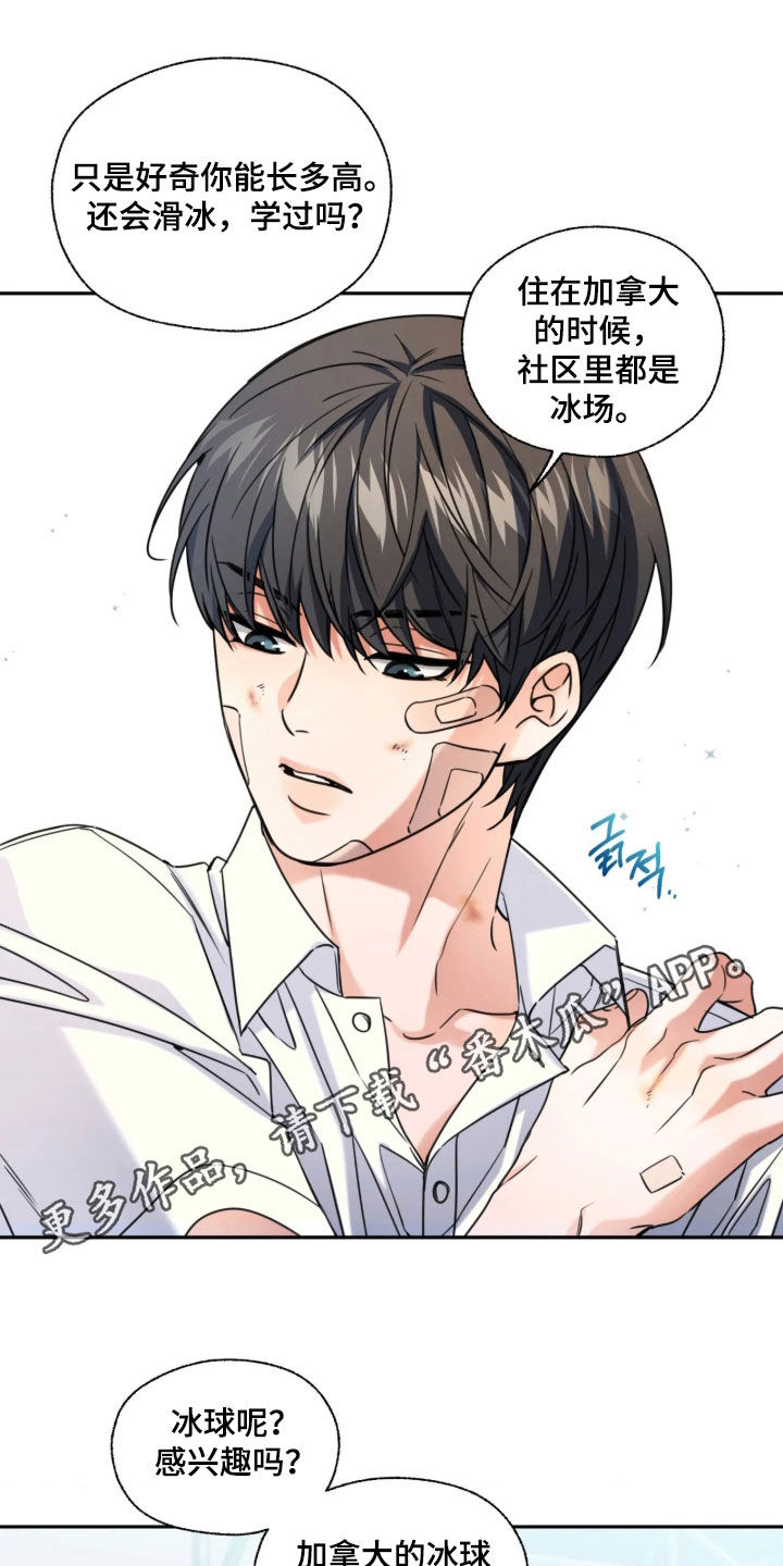 第62话0