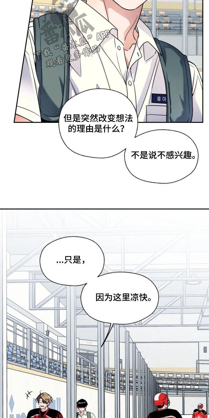 第62话25