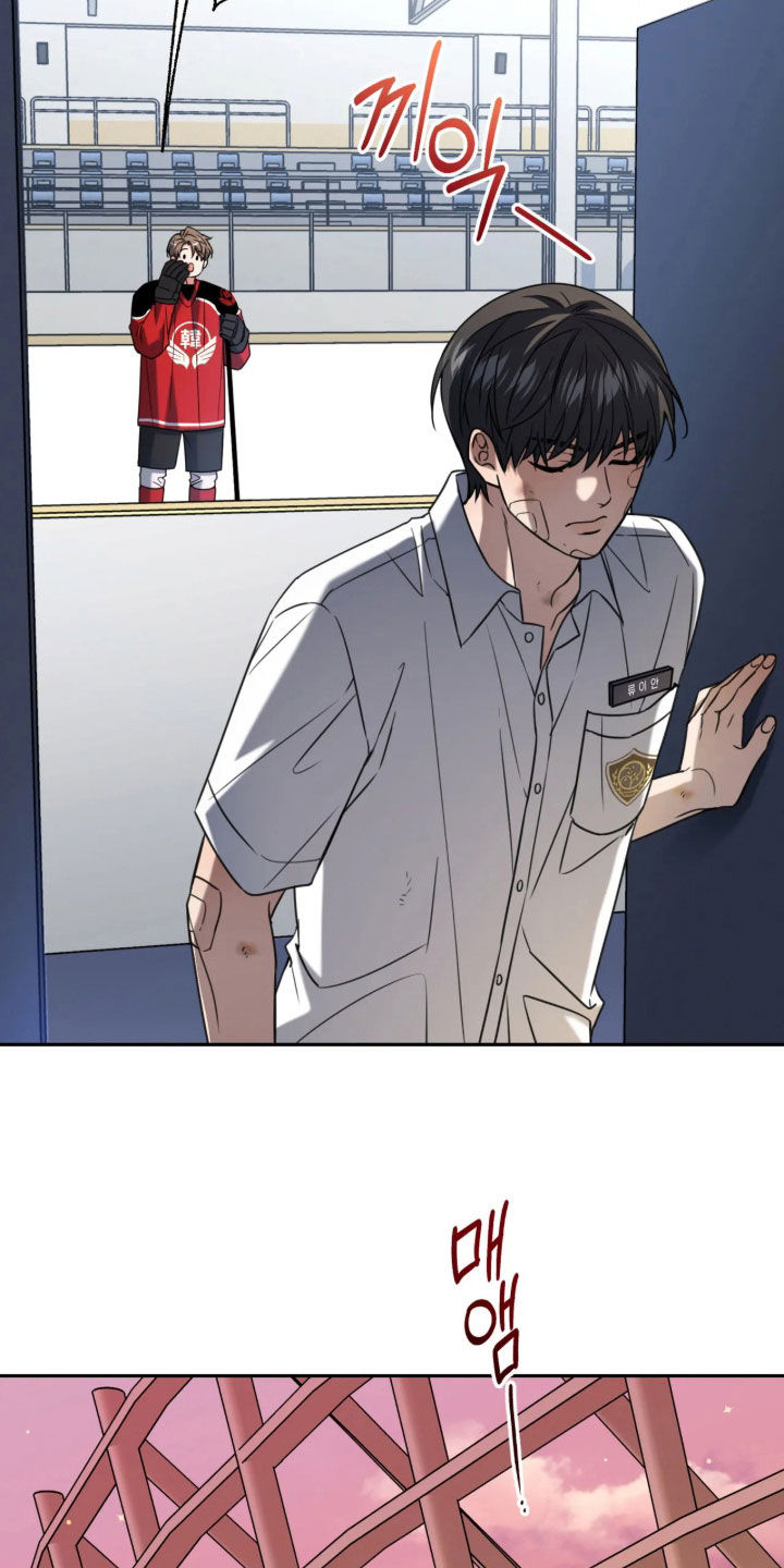 第62话6