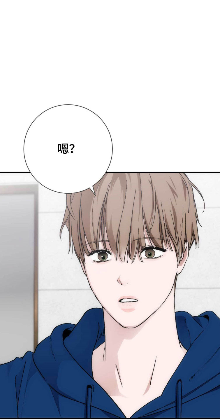 第113话10